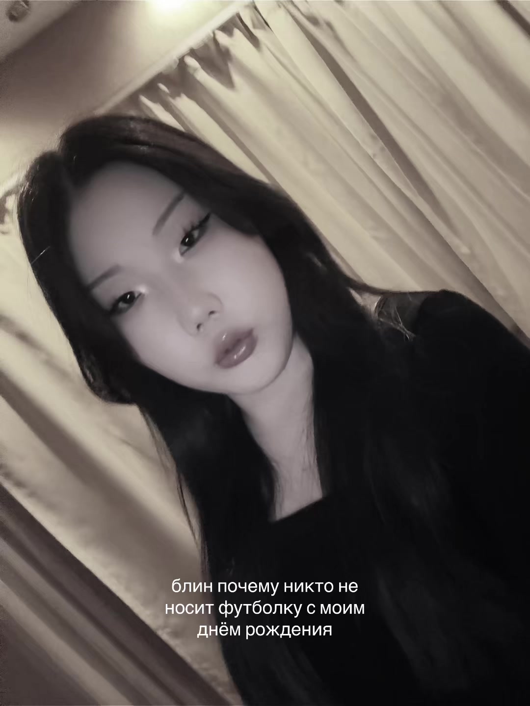 @𐙚 юма