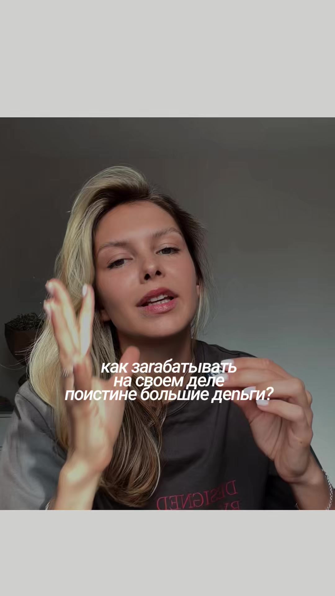 @ДАРИЯ | УНИКАЛЬНОСТЬ | ПРОДАЖИ