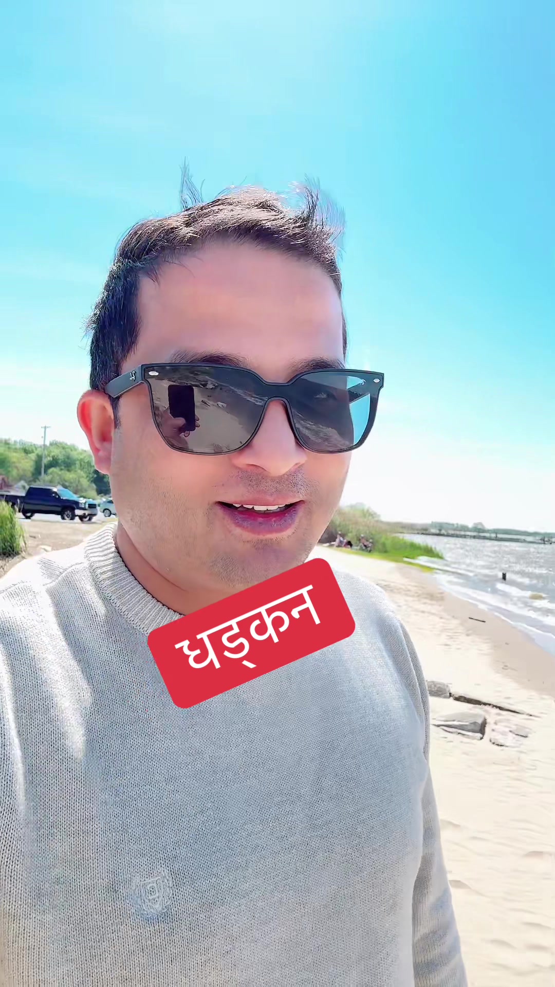 @Rohit Sharma