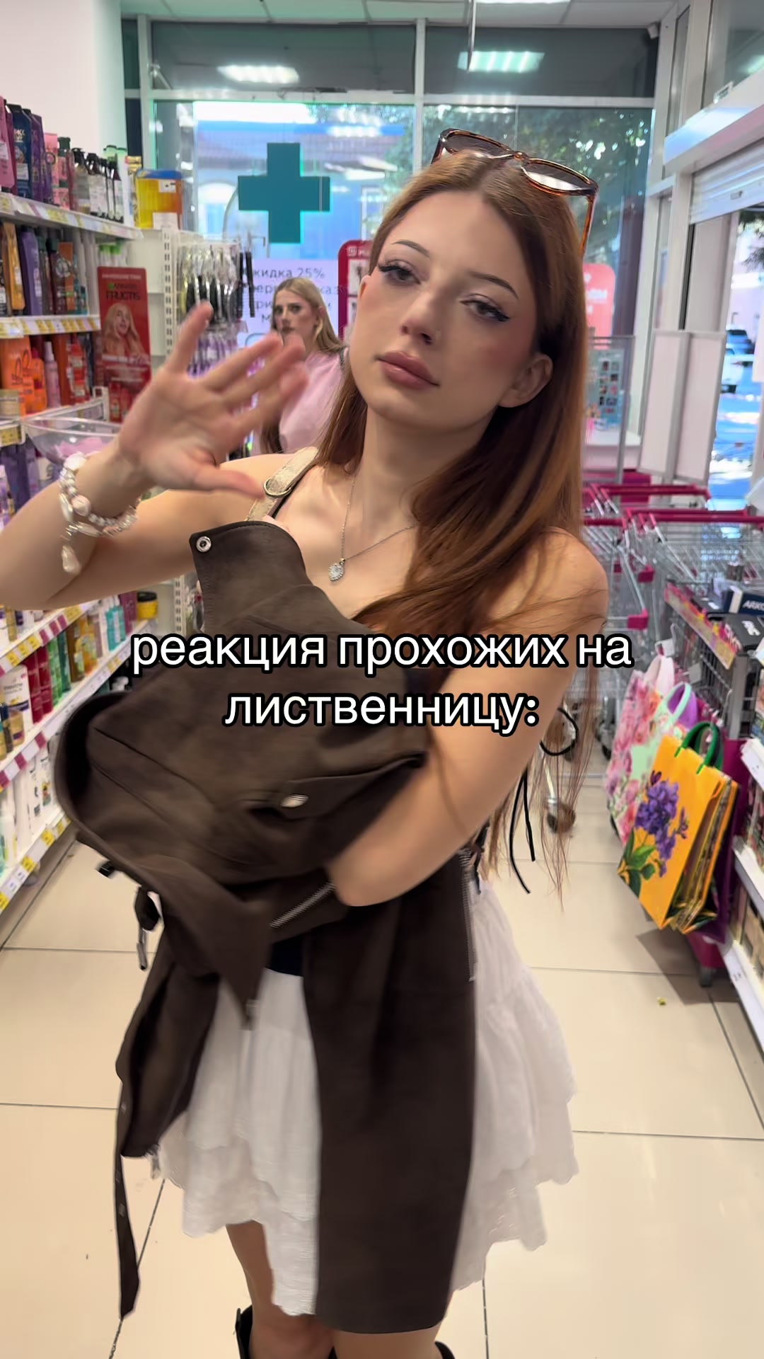 @тгк: милена мур