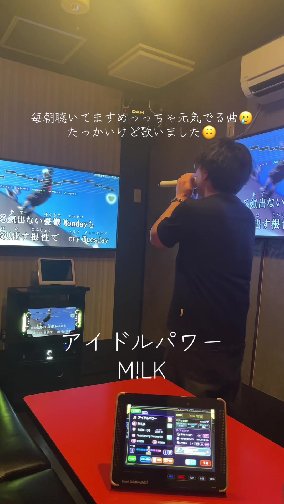 @さってぃ-