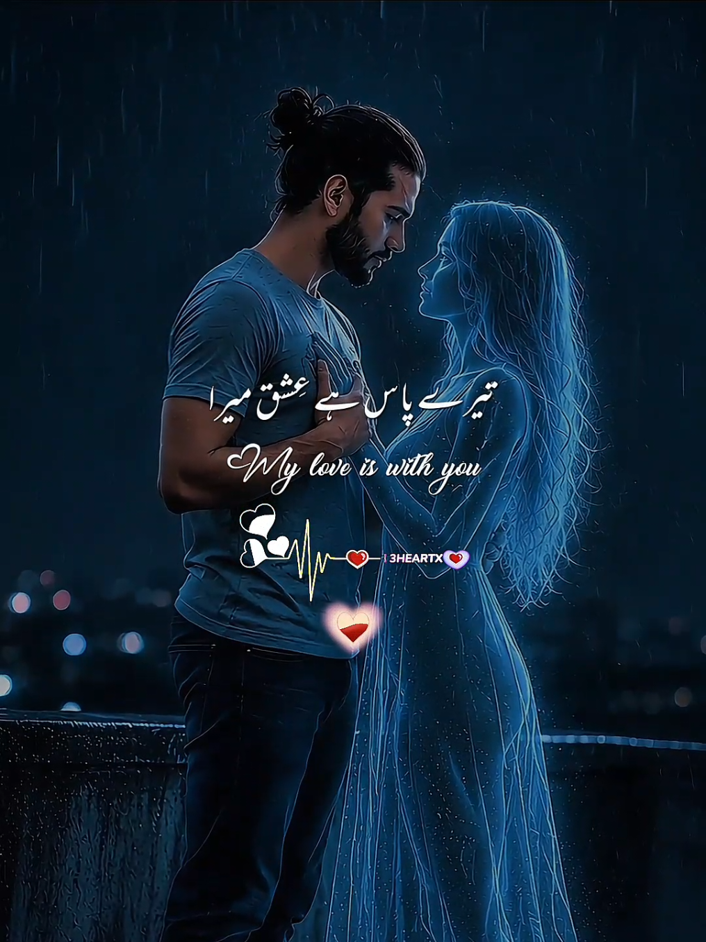 @ᥫ᭡&sup3;Hҽ&alpha;ɾƚx