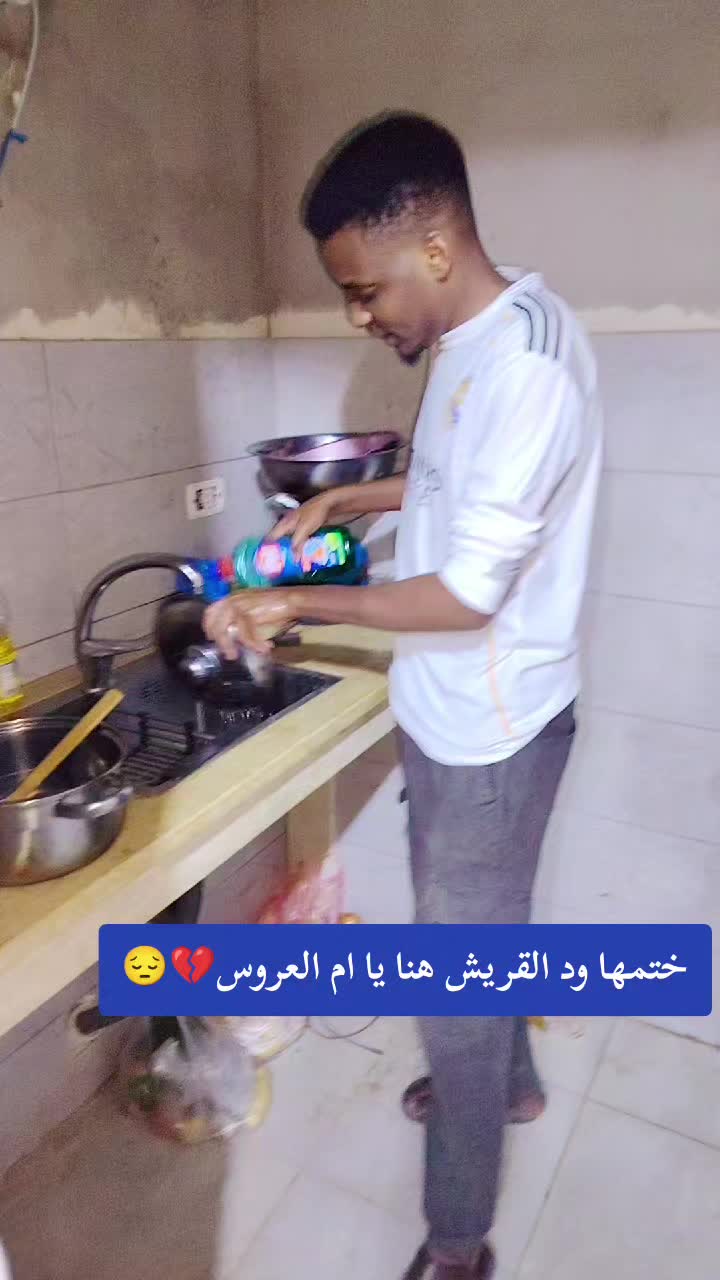 @ادم خليفة
