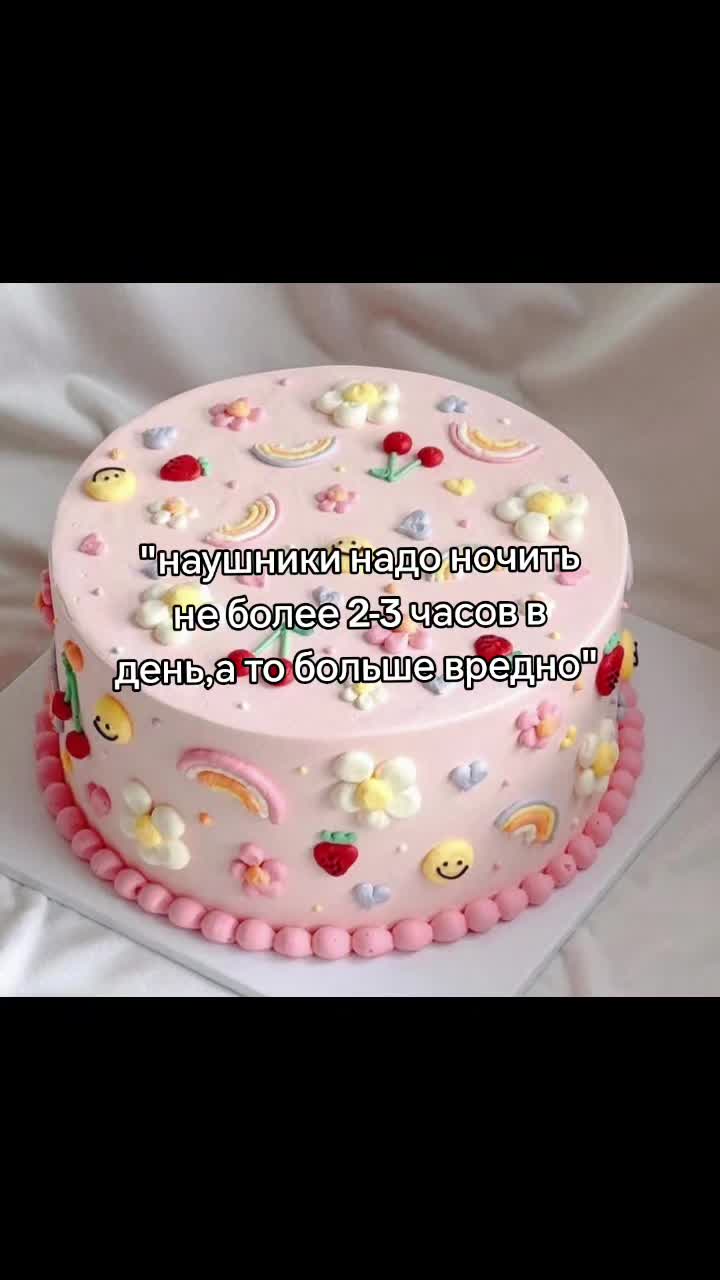 @Dianiks🐈&zwj;⬛