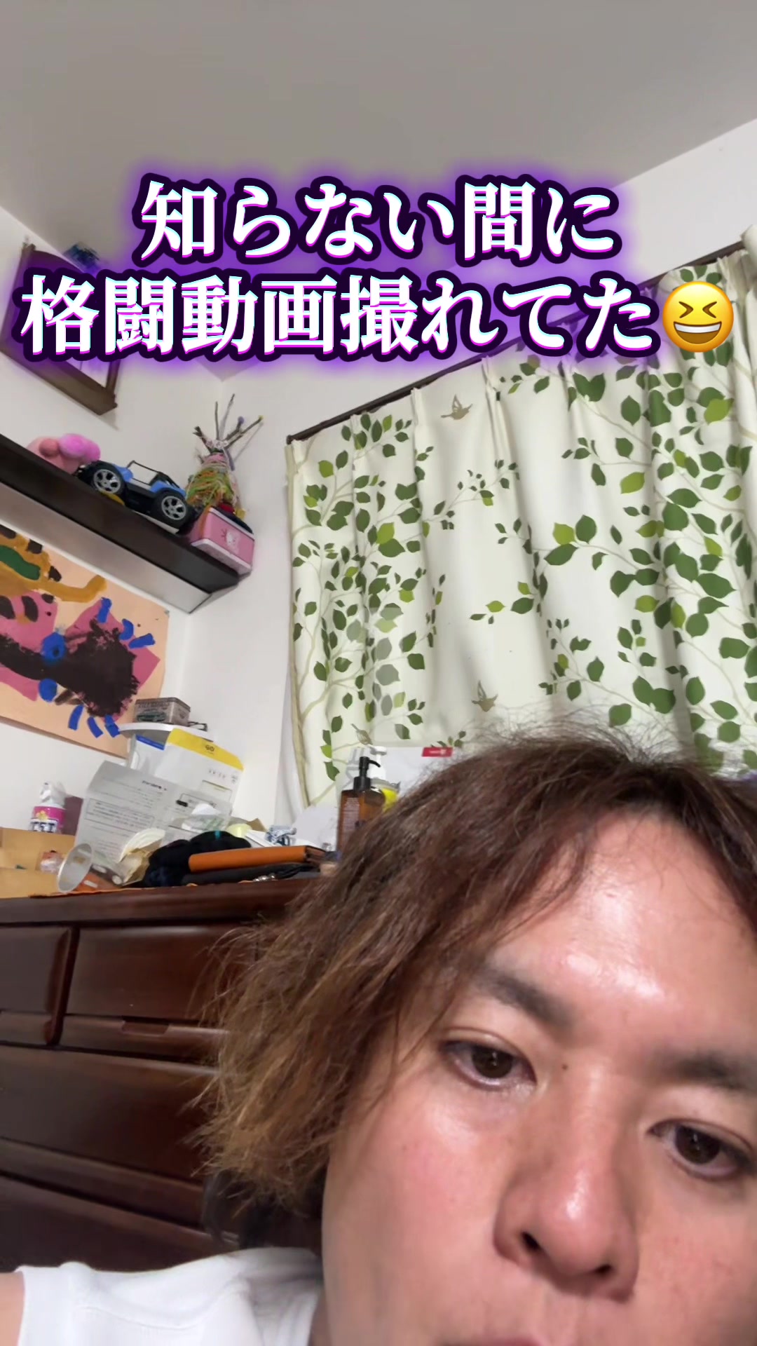 @しんちゃんTV