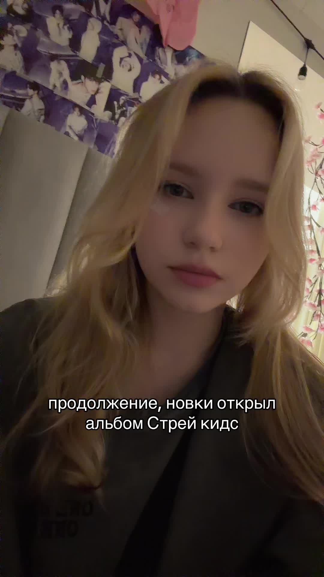 @Я легенда. Тгк: angellloqi