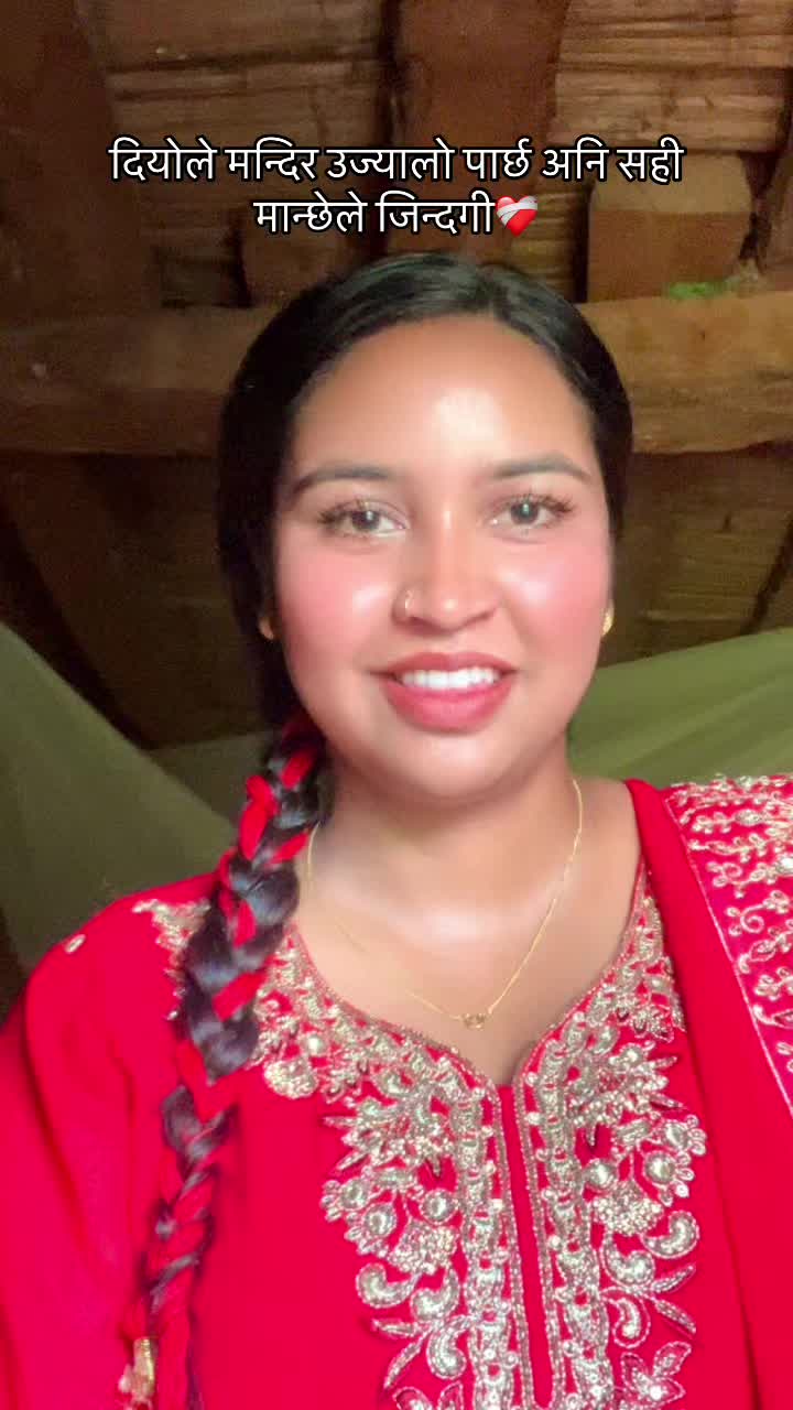 @Amrita❤️🩹