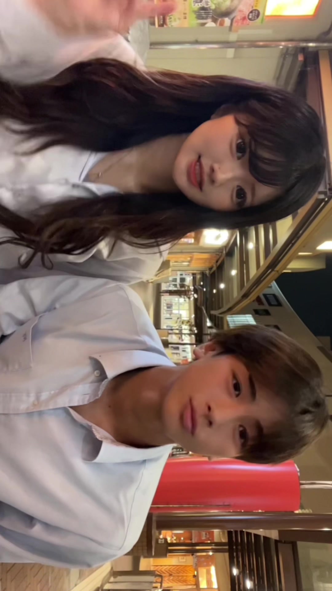 @陽菜（はるな）