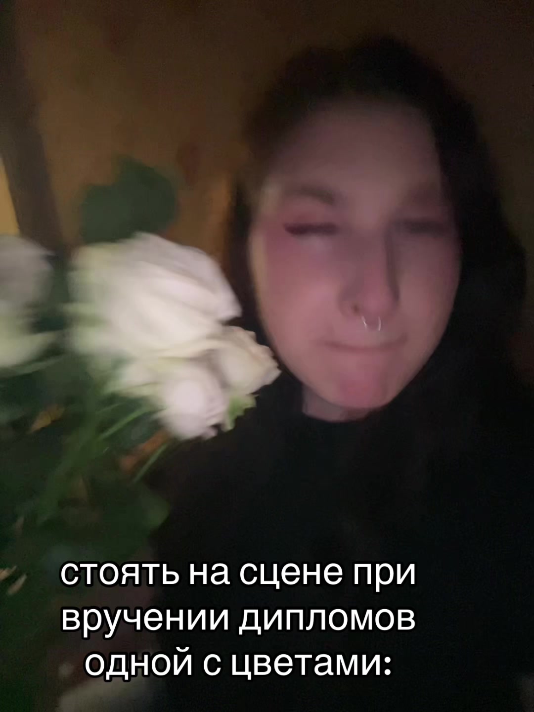 @миленко