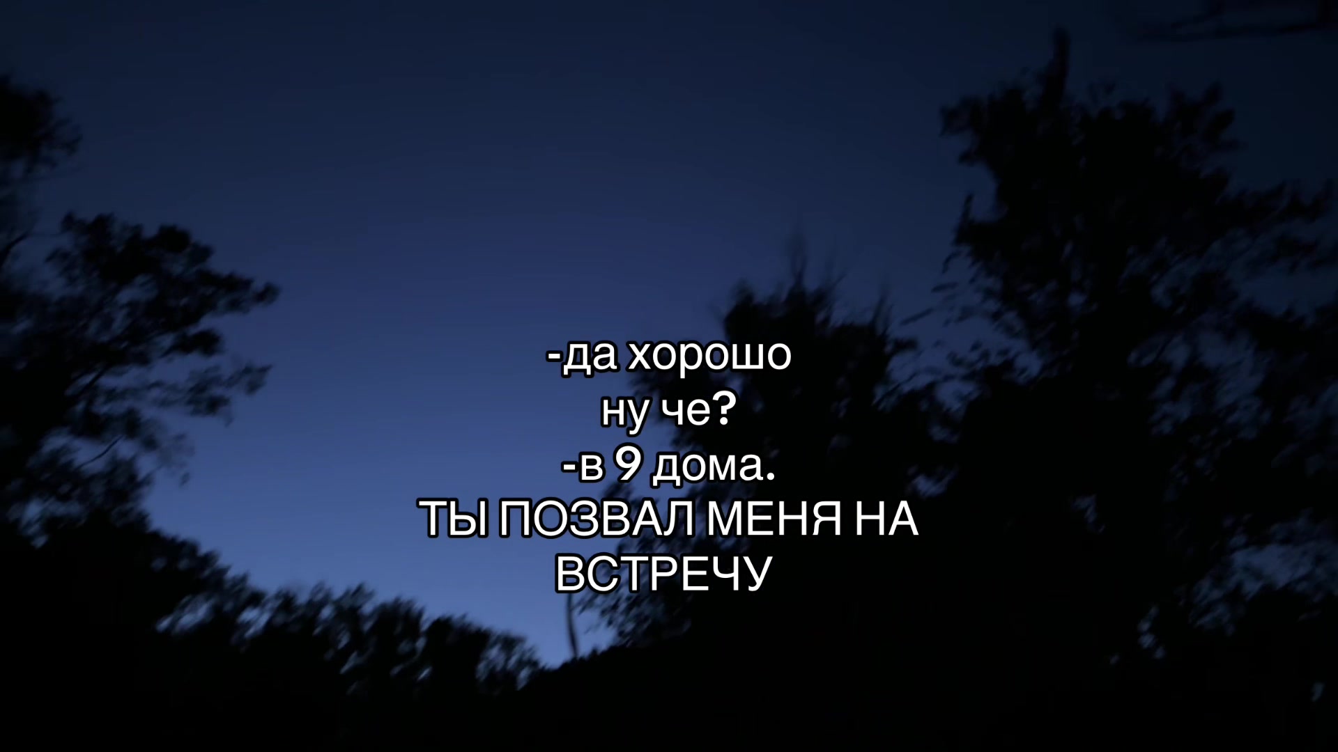 @клоузи