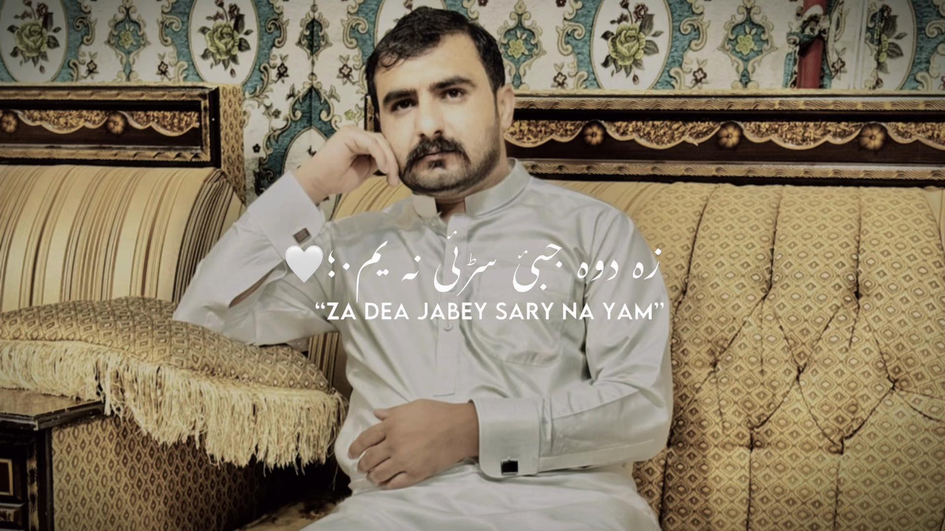 @🇵🇰🇶🇦Taseer Bacha🇶🇦🇵🇰