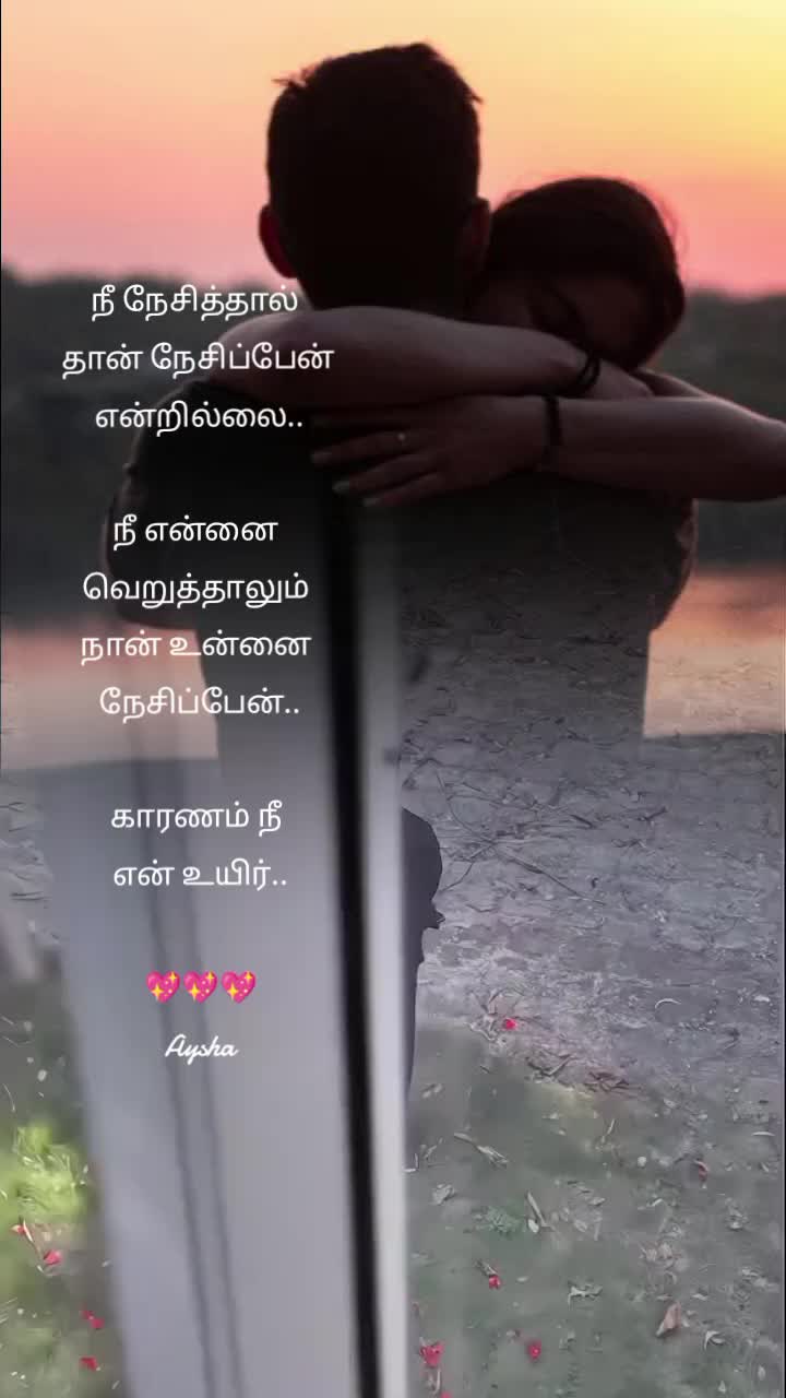 @aishriya