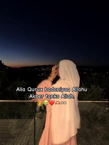 @ELa🌷
