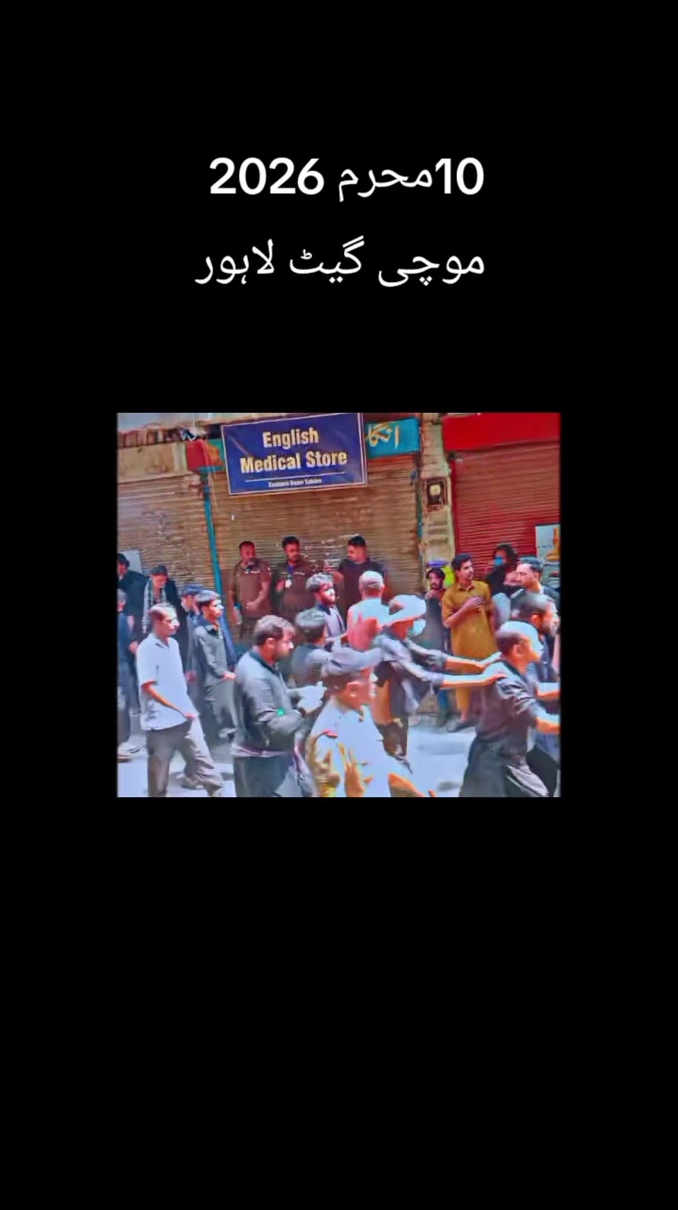 @حسسینی لڑکی🧕🏻😌
