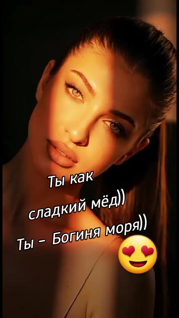 @Milana