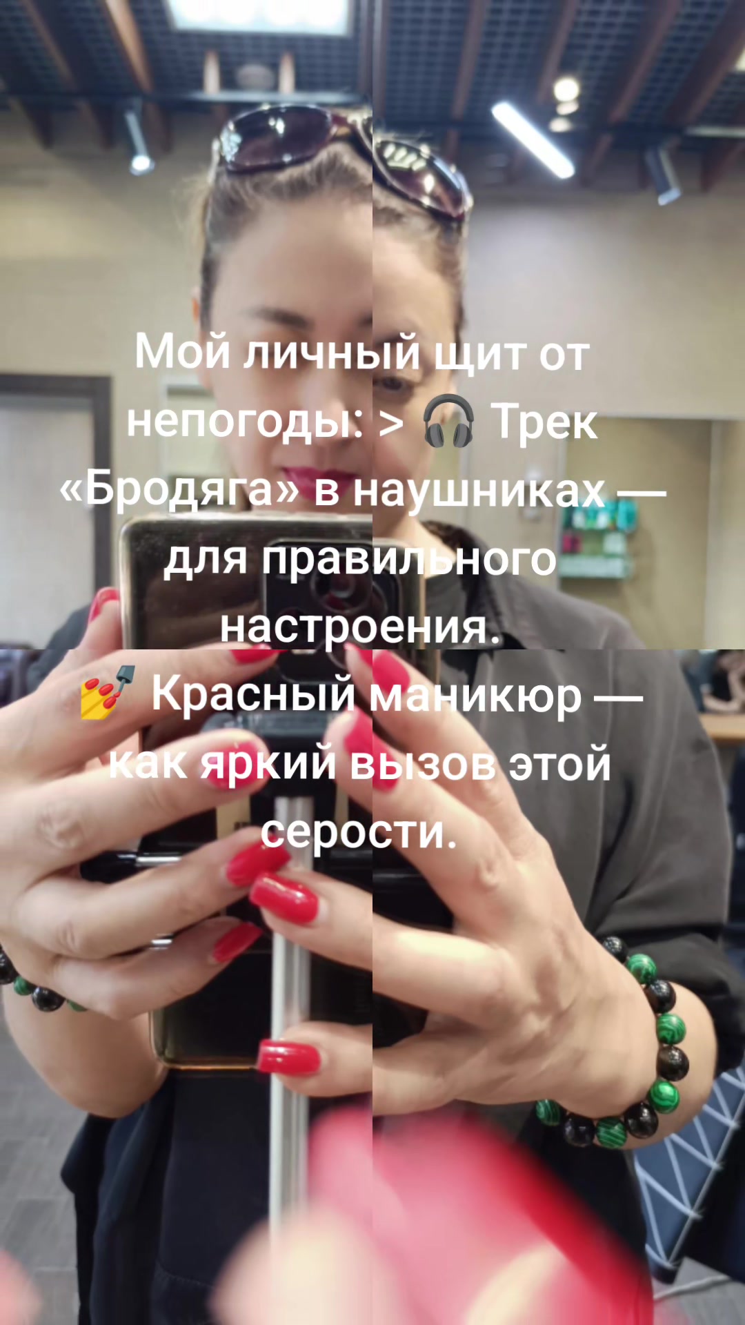 @ЛЮДМИЛА | HAIR | АЛМАТЫ✂️