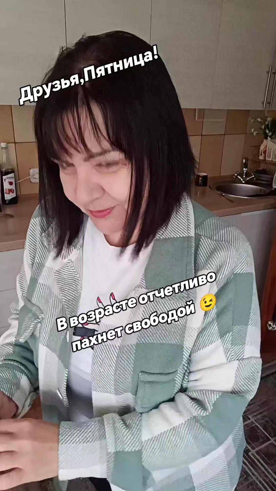 @🕊Alena🕊