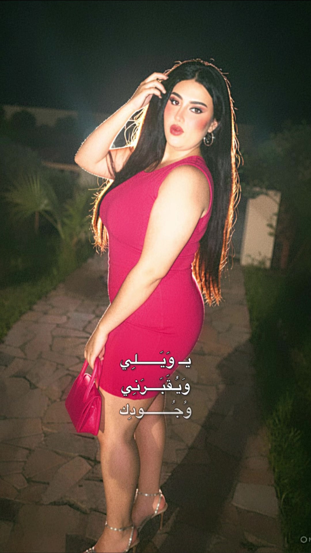 @Boudour💜بدور