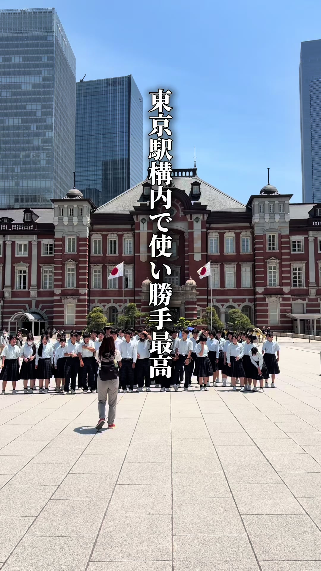 @東京ディナー【公式】
