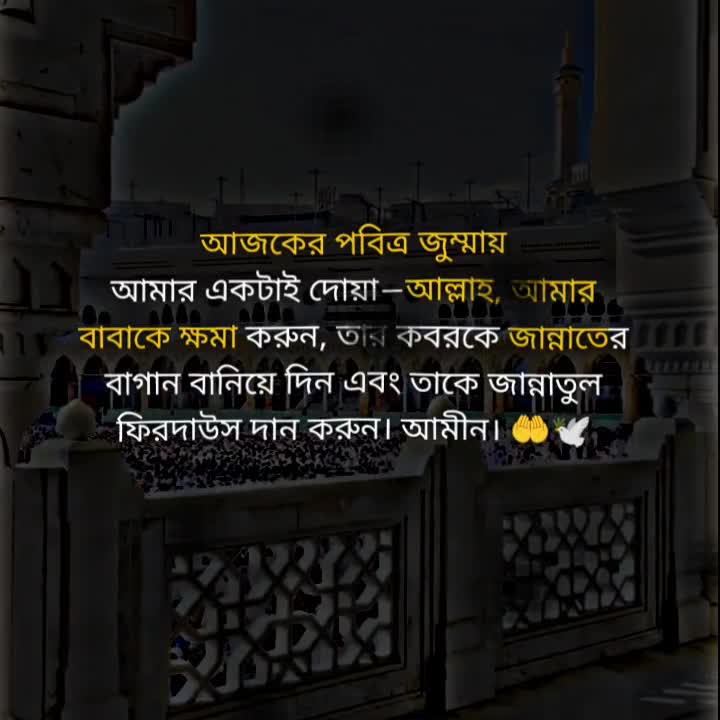 @caption king đ