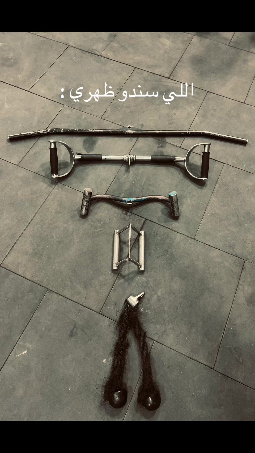 @Oubai