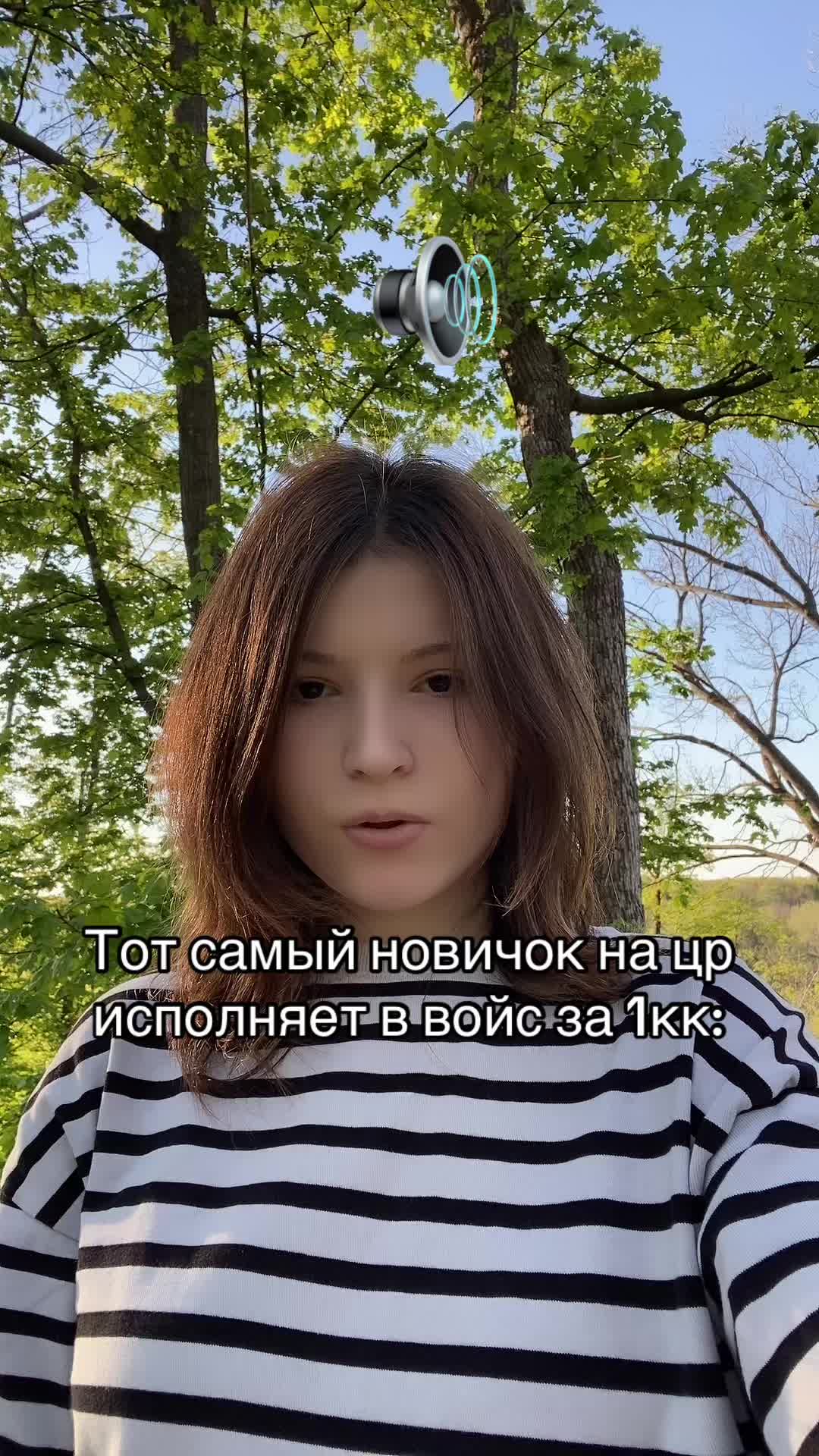@vikusik_shep