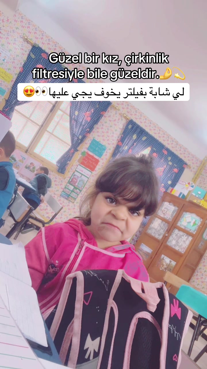@@Prof Abdou 👨🏫❤️