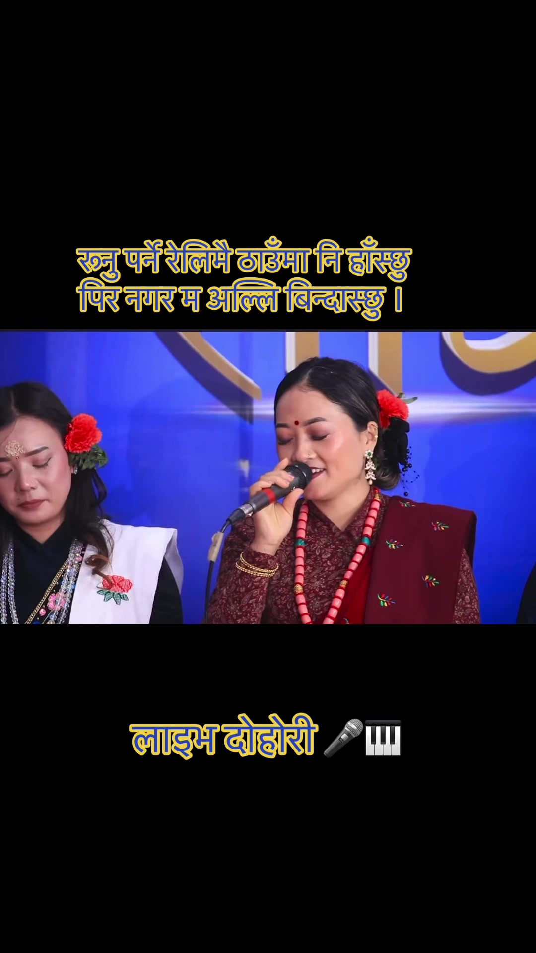 @Sunima Gurung