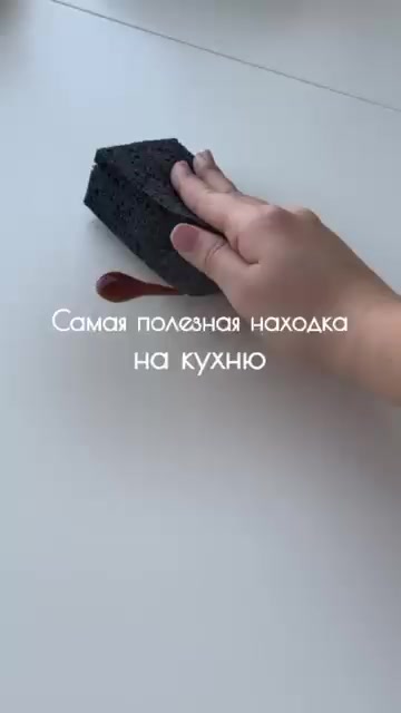 @WoW_WB