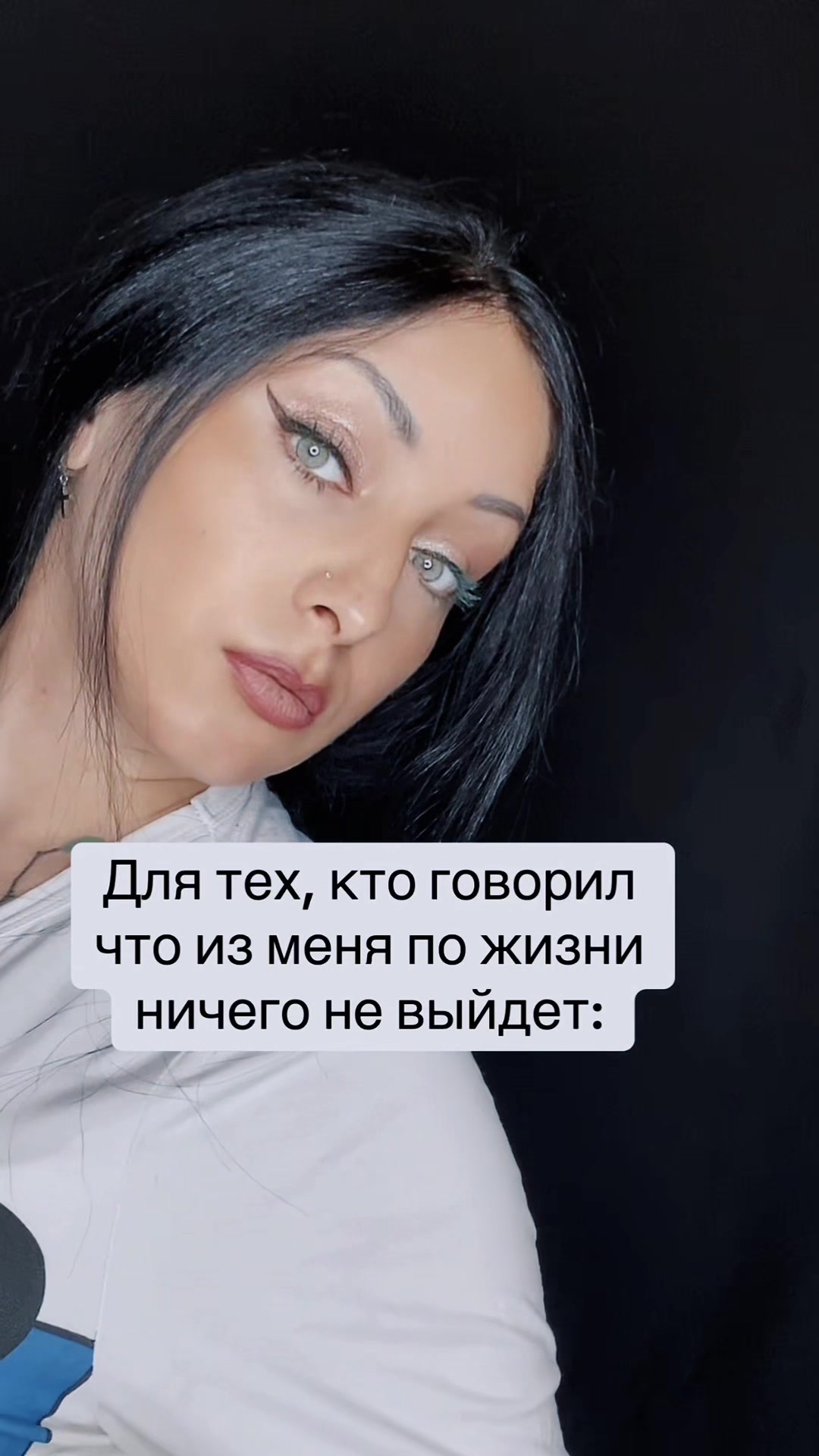 @sovа1827