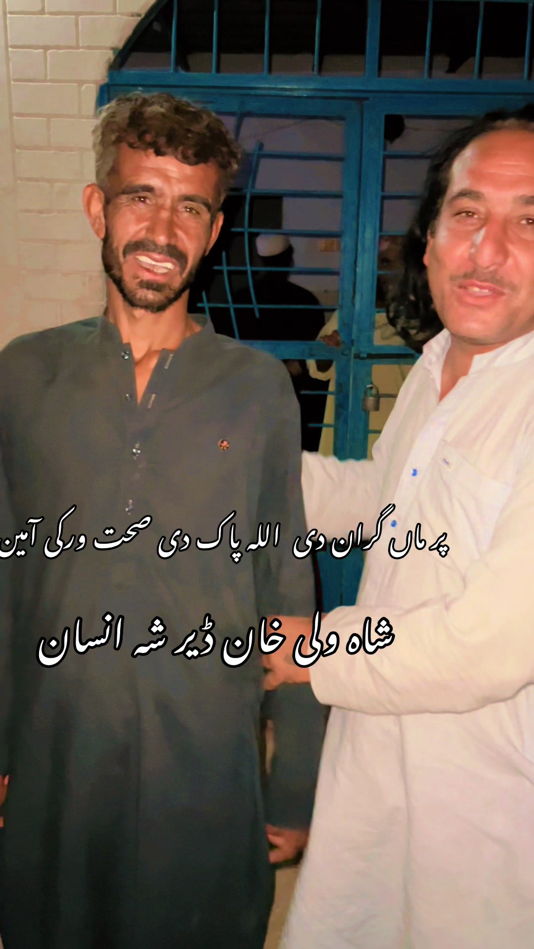 @ashraf_khan__786