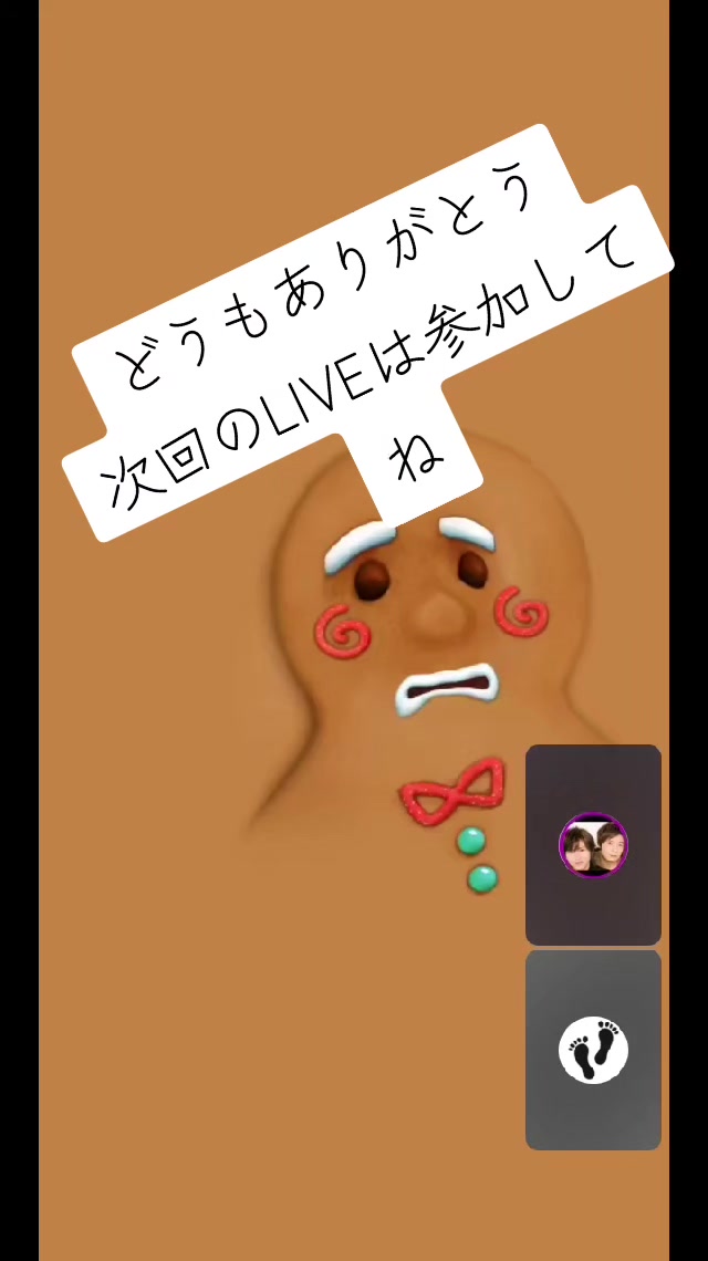 @ð®ð®ðð³âððnaomama