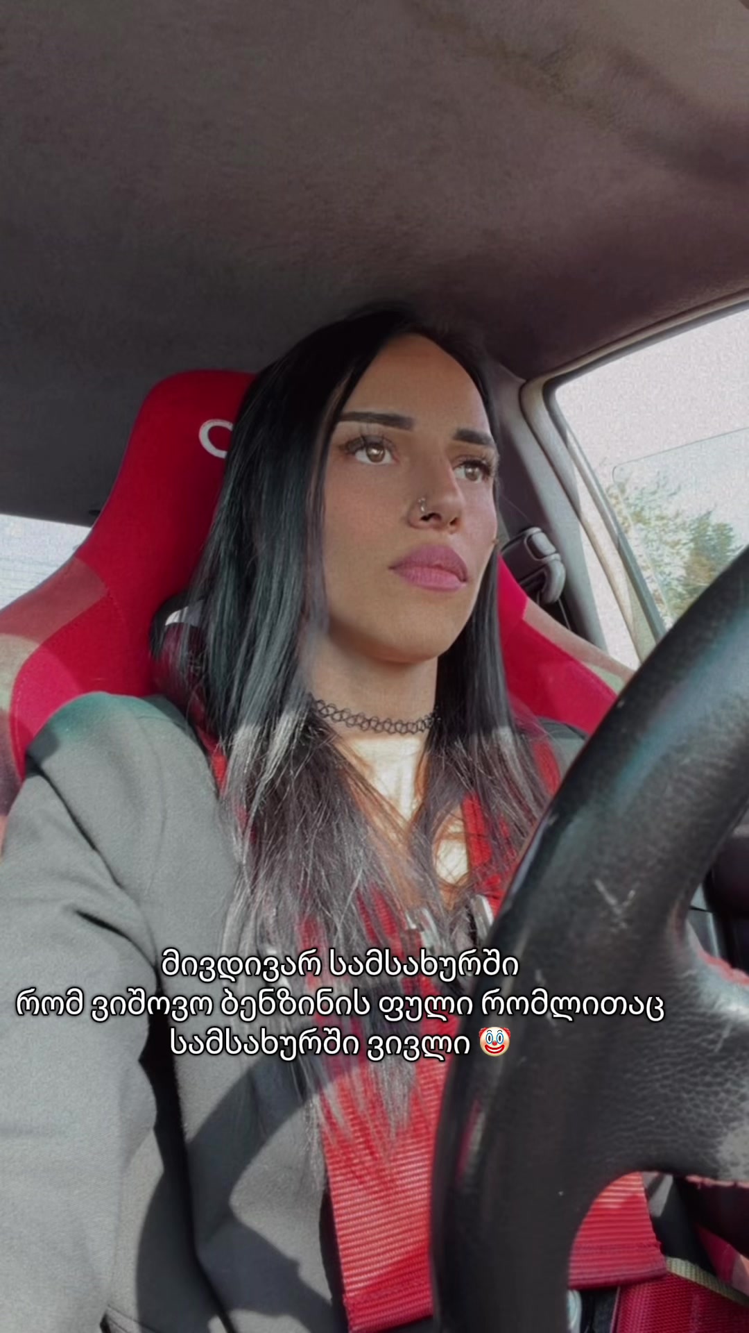@Lika Maisuradze