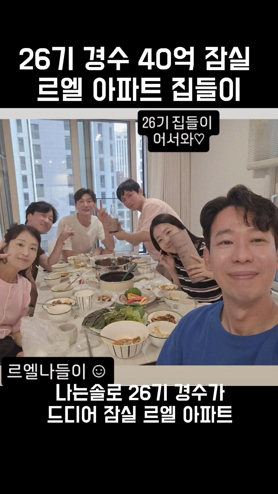 @쭈하트
