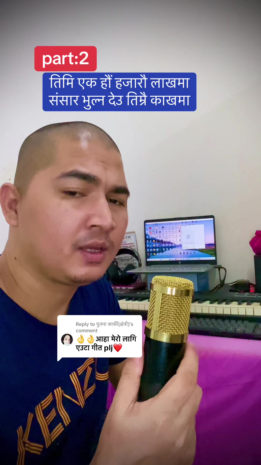 @yubraj_ kc_ official