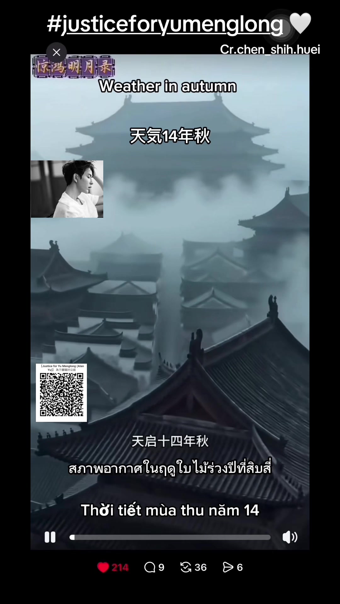 @AppleMe
