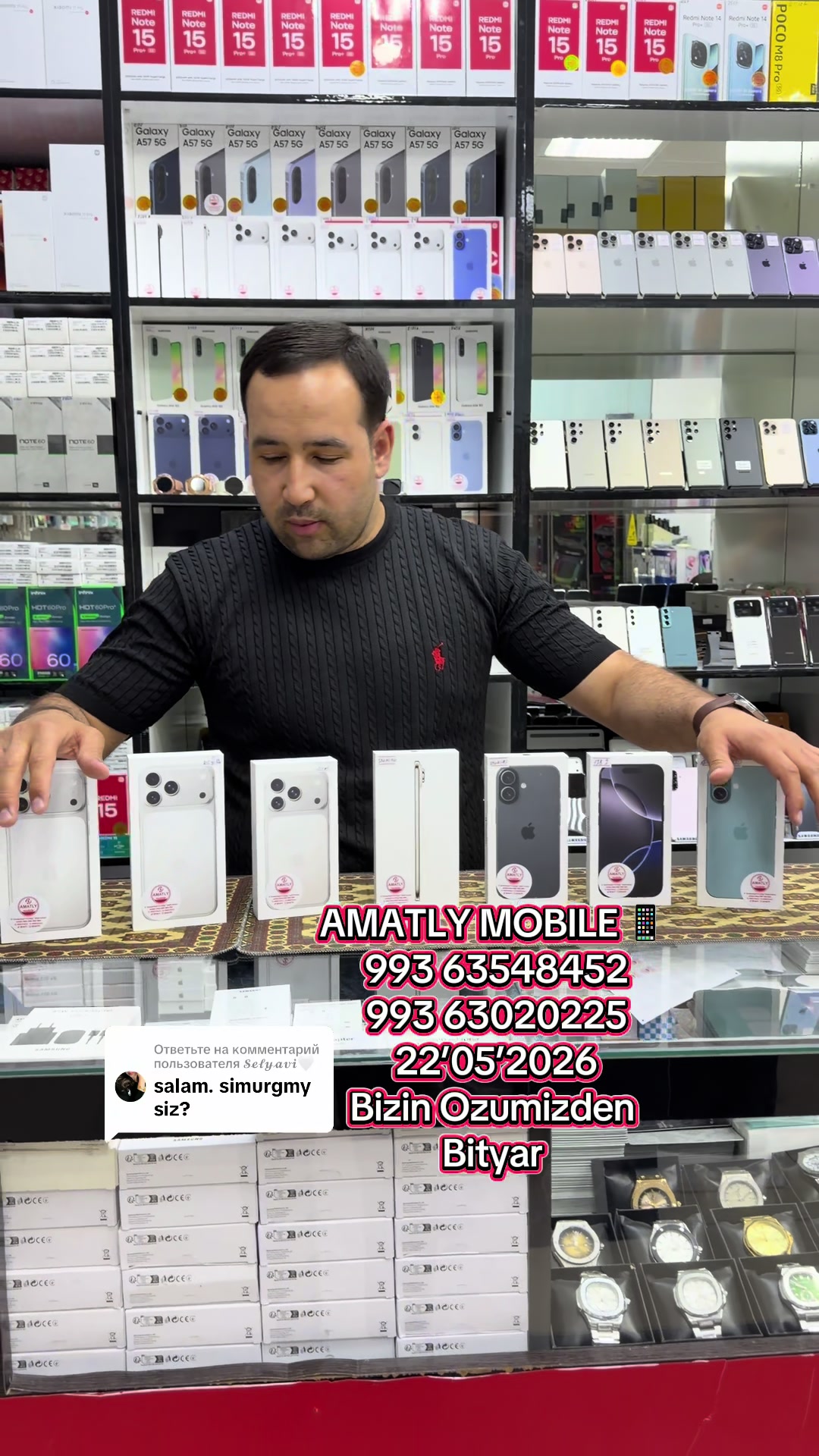 @AMATLY MOBILE.📱📲
