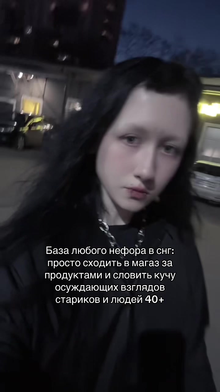 @Кагуне (тгк в био)