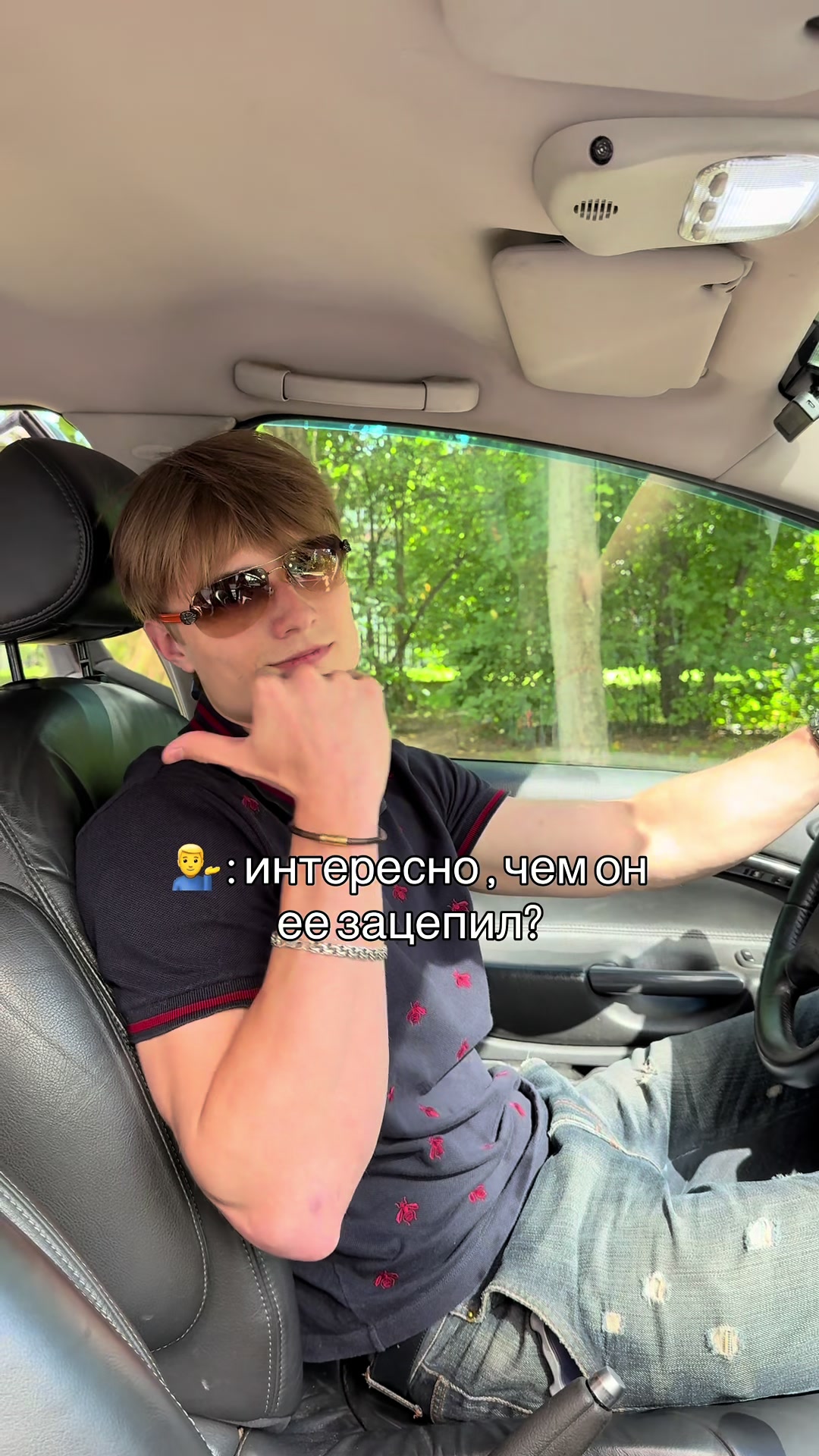 @Pavel Bapesta