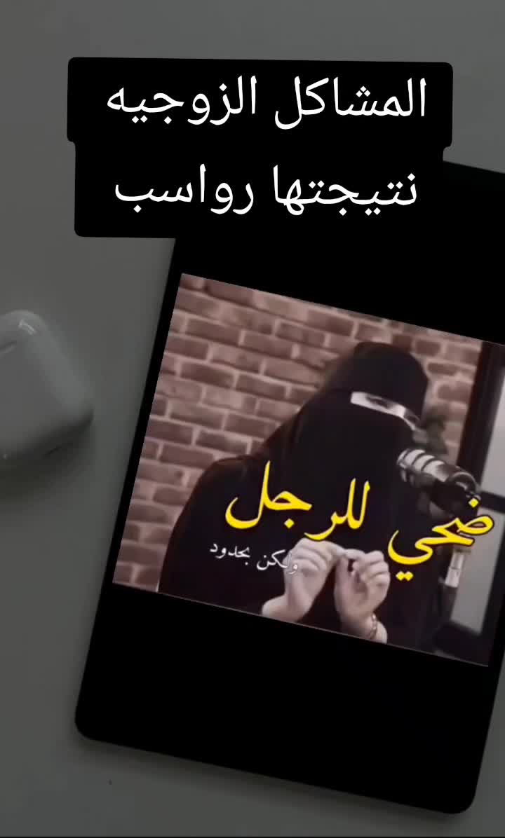 @لحظه هدوء