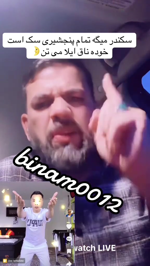 @binam0012