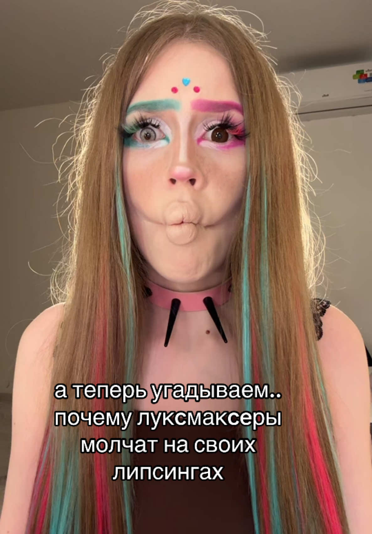 @дaмиaнa