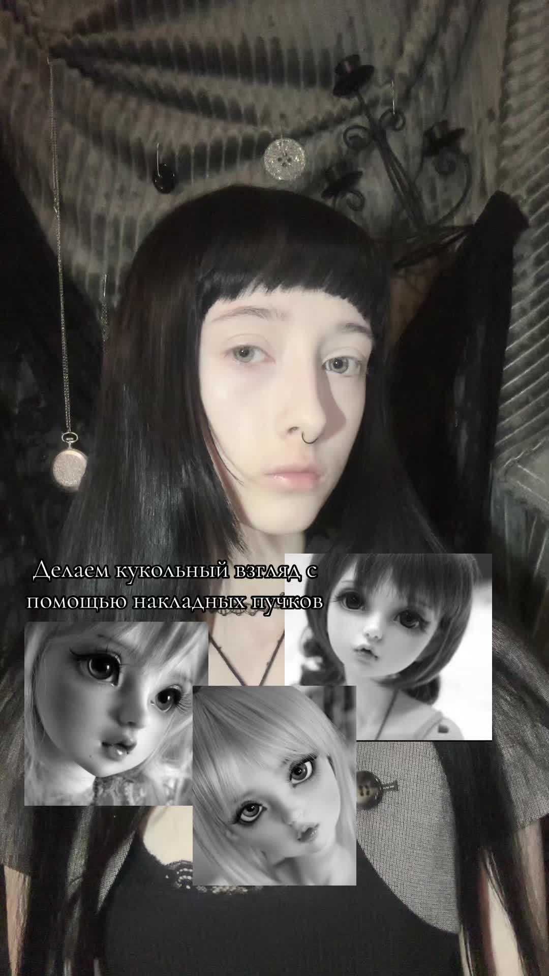 @саб в тгк: Сны Софика