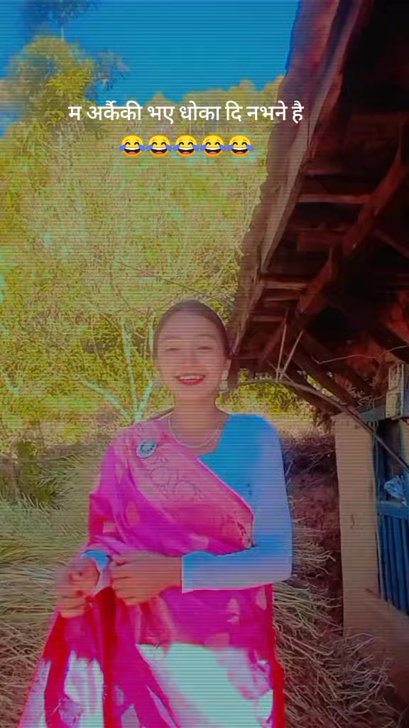 @❤️चित्रा❤️
