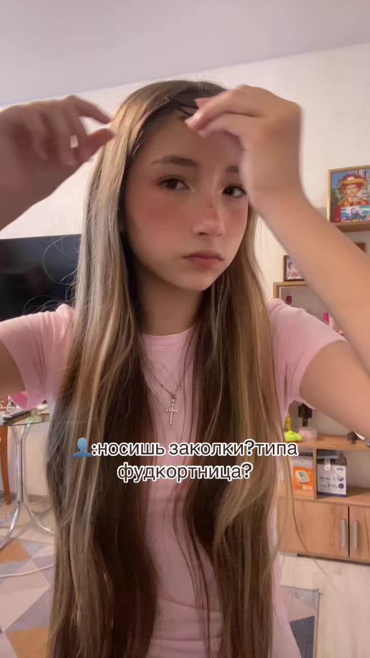 @лива ༒🍦