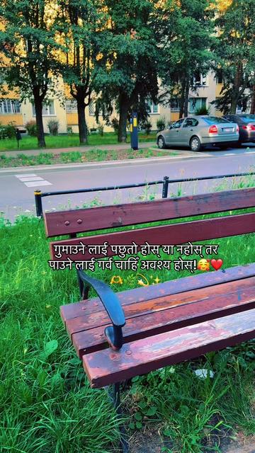 @Gurung kanxa