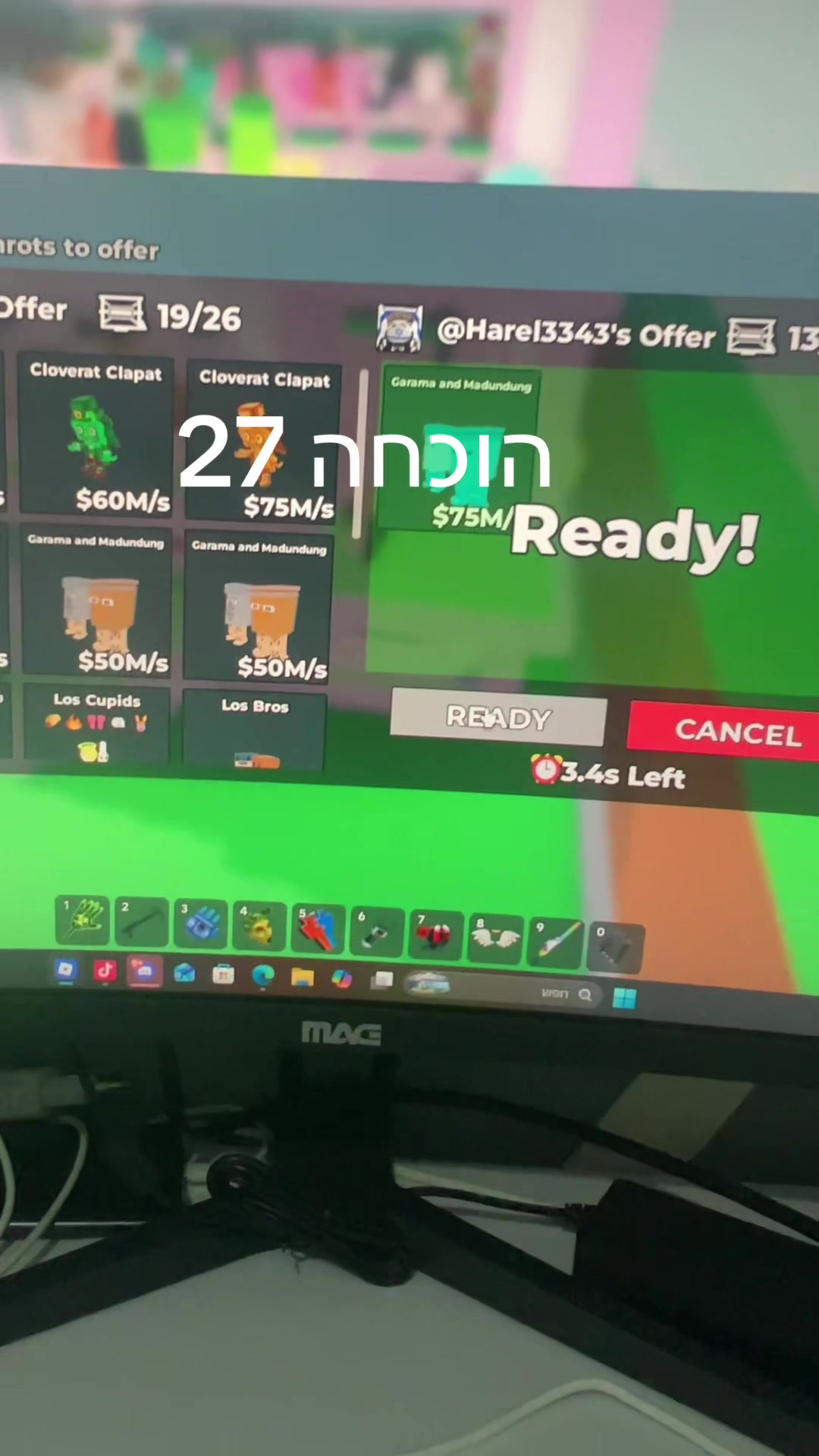 @natanel7892 IL