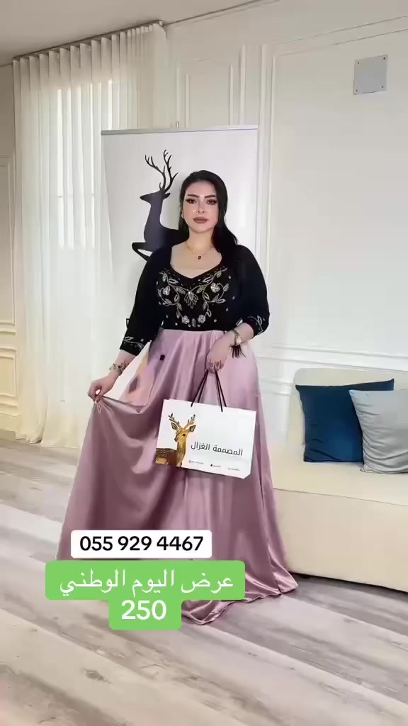 @المصممه الغزال 🦌✨.