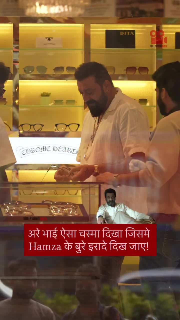 @Sanjay Dutt