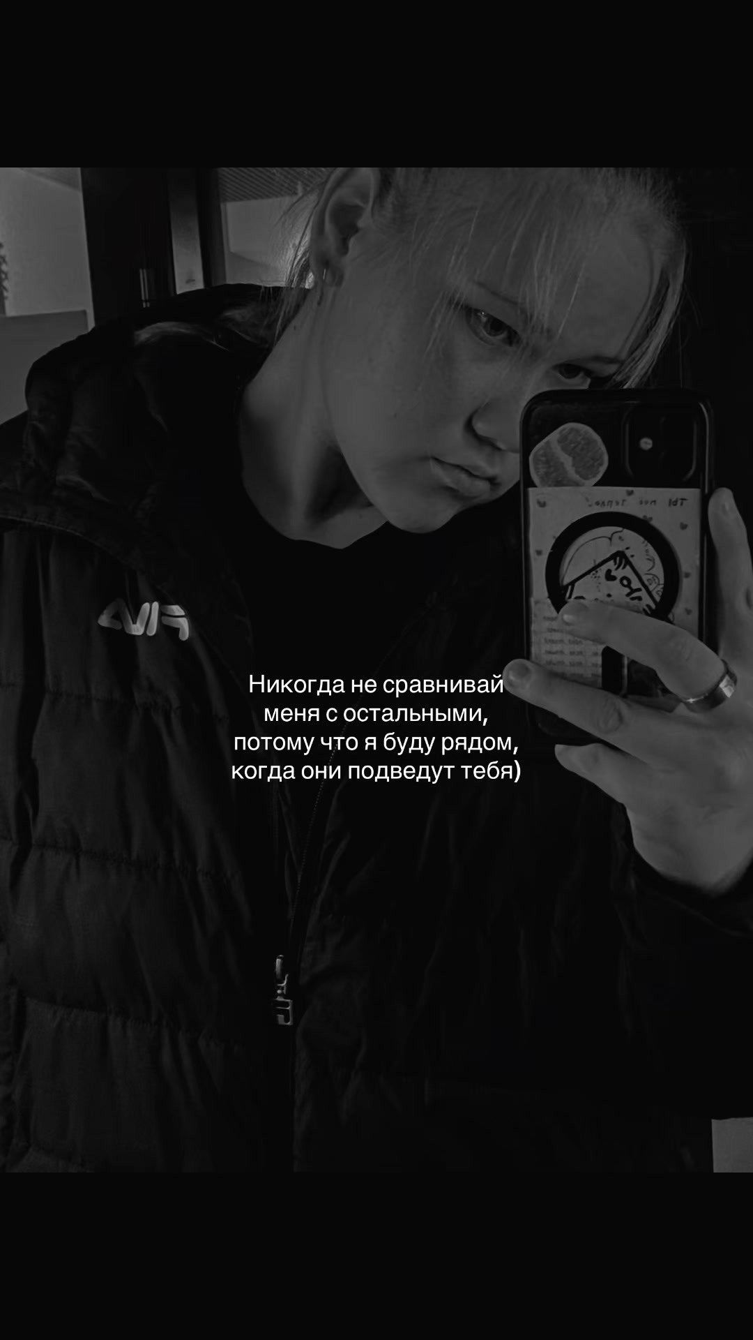 @Женька )
